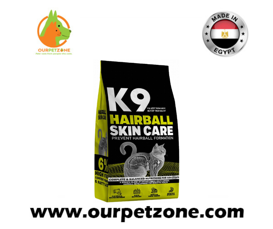 K9 Hairball Skin Care 2K